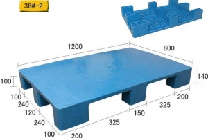 T38#-2九腳平板塑料托盤(1208)
