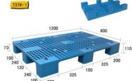 T37#-1九腳網(wǎng)格塑料托盤